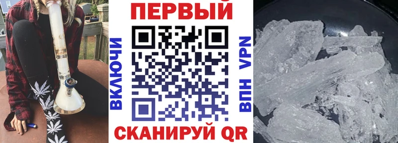 Амфетамин Розовый  KRAKEN ссылка  Изобильный 