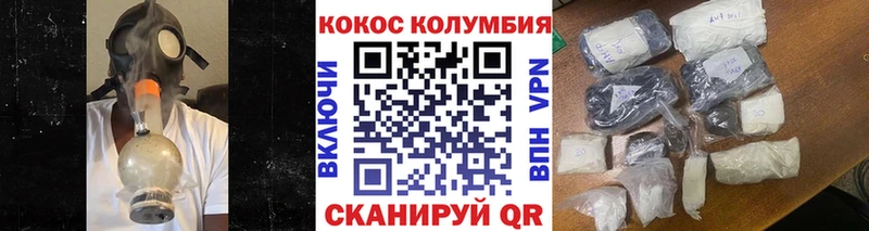 КОКАИН 98% Изобильный