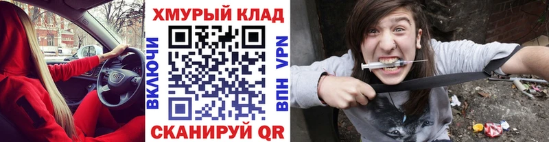 ГЕРОИН Афган  Изобильный 