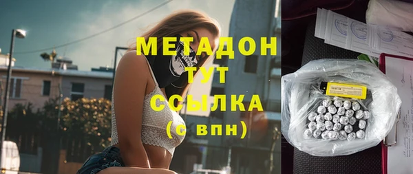 mix Алзамай