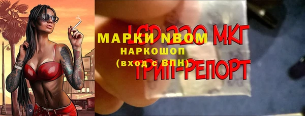mix Алзамай