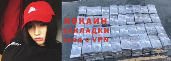 mix Алзамай
