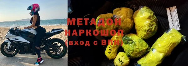 mix Алзамай
