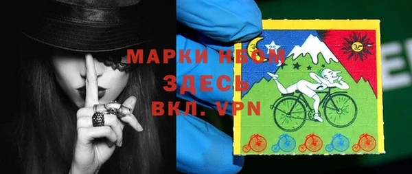 дурь Алексеевка