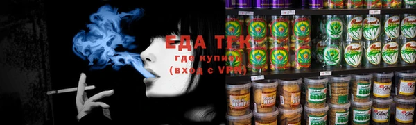 дурь Алексеевка