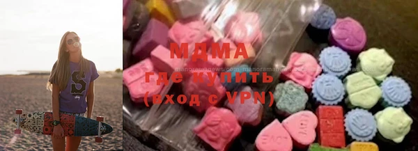 метамфетамин Алексин