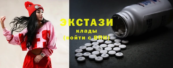 дурь Алексеевка