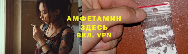 mix Алзамай