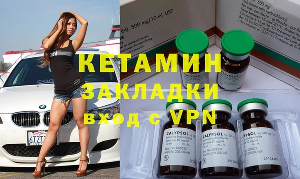 mix Алзамай