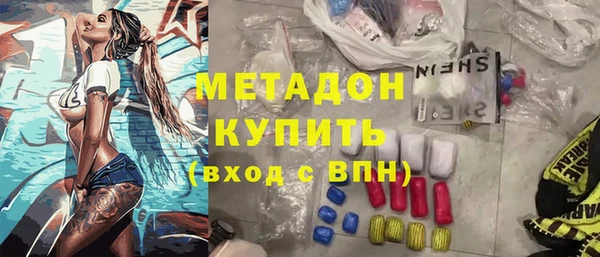 mix Алзамай