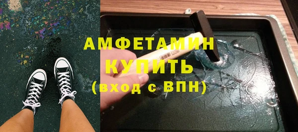 mix Алзамай