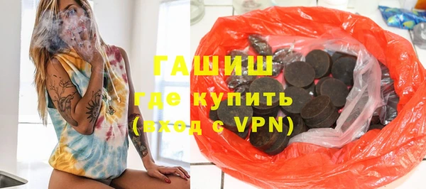 mix Алзамай