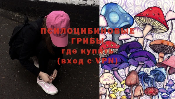 mix Алзамай