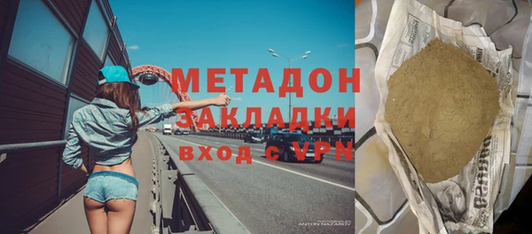 mix Алзамай