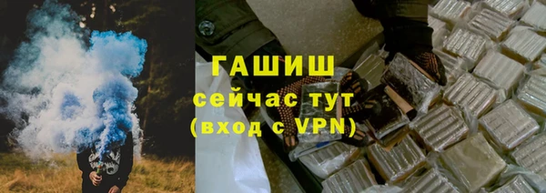 mix Алзамай