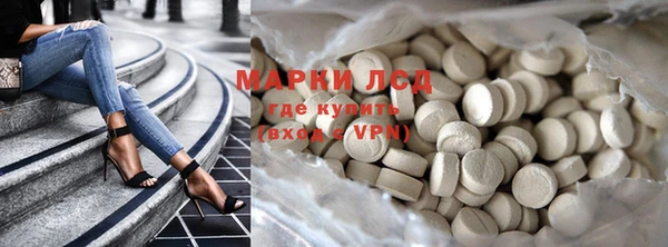 дурь Алексеевка