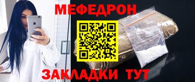 не бодяженный Краснодар