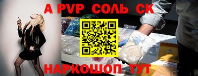 не бодяженный Краснодар