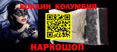 меф Краснознаменск
