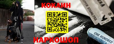 не бодяженный Краснодар
