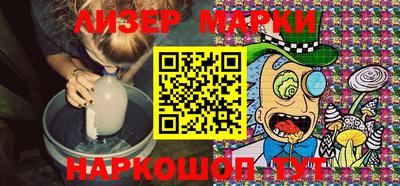 не бодяженный Краснодар