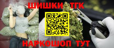 меф Краснознаменск