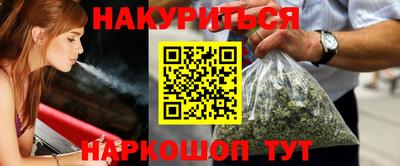не бодяженный Краснодар