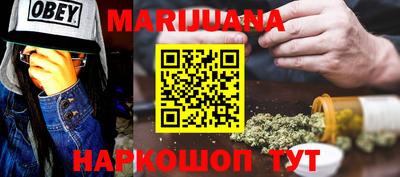 не бодяженный Краснодар