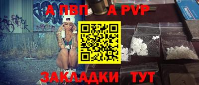 не бодяженный Краснодар