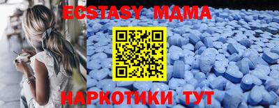не бодяженный Краснодар