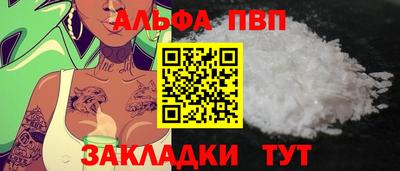 не бодяженный Краснодар