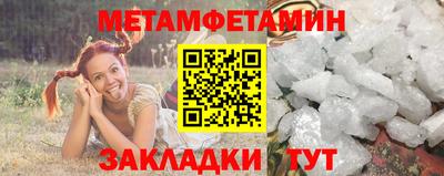 не бодяженный Краснодар