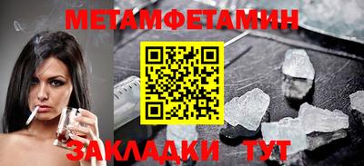 не бодяженный Краснодар