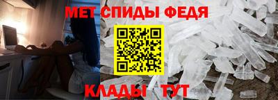 индика Краснокаменск