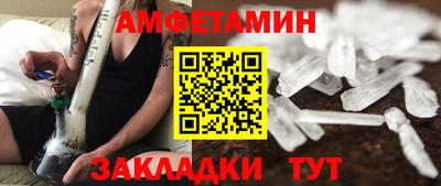 не бодяженный Краснодар