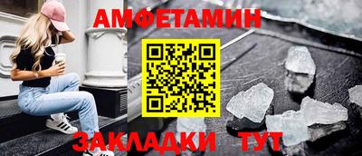 не бодяженный Краснодар