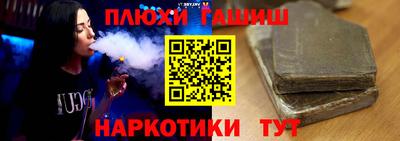 меф Краснознаменск