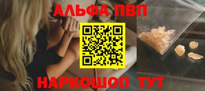не бодяженный Краснодар