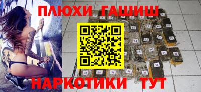 не бодяженный Краснодар