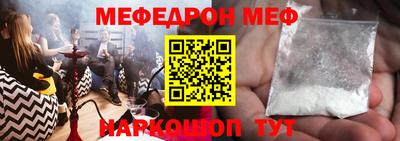 не бодяженный Краснодар
