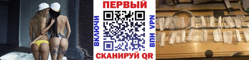 Метамфетамин Methamphetamine  Изобильный 