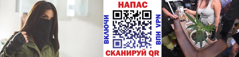 МАРИХУАНА White Widow  Изобильный 