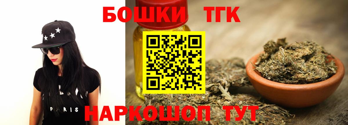 Марихуана сатива Изобильный